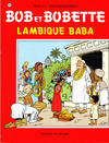 Cover for Bob et Bobette (Standaard Uitgeverij, 1967 series) #230