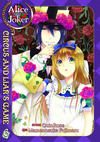 Cover for Alice in the Country of Joker: Circus and Liar's Game (Seven Seas Entertainment, 2013 series) #6