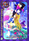 Cover for Alice in the Country of Joker: Circus and Liar's Game (Seven Seas Entertainment, 2013 series) #7