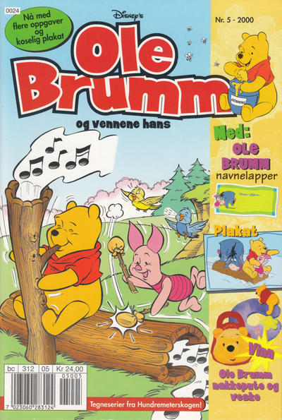 Cover for Ole Brumm (Hjemmet / Egmont, 1981 series) #5/2000