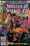 Cover Thumbnail for Master of Kung Fu (1974 series) #121 [Canadian]