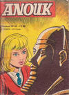 Cover for Anouk (Jeunesse et vacances, 1967 series) #16