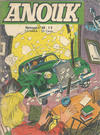 Cover for Anouk (Jeunesse et vacances, 1967 series) #10