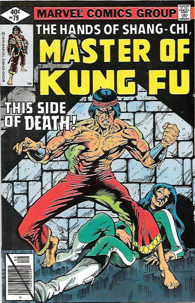 Cover for Master of Kung Fu (Marvel, 1974 series) #79 [Direct]