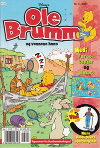 Cover Thumbnail for Ole Brumm (Hjemmet / Egmont, 1981 series) #5/2001
