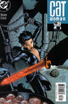 Cover for Catwoman (DC, 2002 series) #16 [Direct Sales]