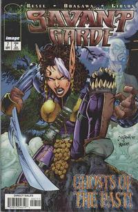 Cover Thumbnail for Savant Garde (Image, 1997 series) #7
