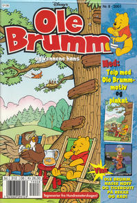 Cover Thumbnail for Ole Brumm (Hjemmet / Egmont, 1981 series) #8/2001