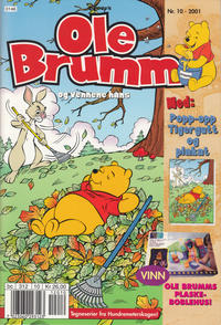 Cover Thumbnail for Ole Brumm (Hjemmet / Egmont, 1981 series) #10/2001