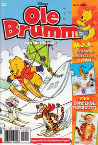 Cover Thumbnail for Ole Brumm (Hjemmet / Egmont, 1981 series) #2/2002