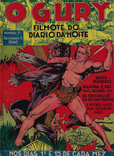 Cover for O Guri Comico (O Cruzeiro, 1940 series) #7