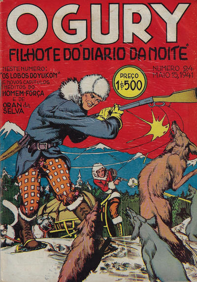 Cover for O Guri Comico (O Cruzeiro, 1940 series) #24