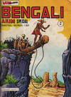 Cover for Bengali (Mon Journal, 1959 series) #52