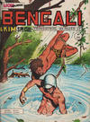 Cover for Bengali (Mon Journal, 1959 series) #54