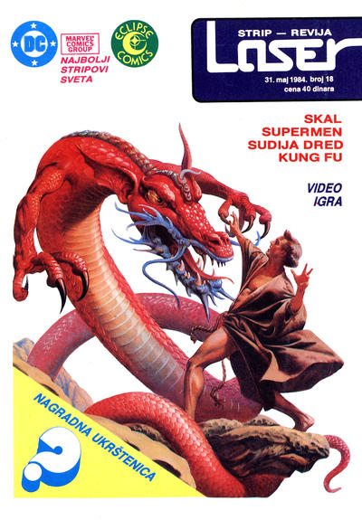 Cover for Laser (Borba, 1983 series) #18