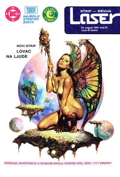 Cover for Laser (Borba, 1983 series) #24