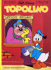 Cover Thumbnail for Topolino (Mondadori, 1949 series) #1234