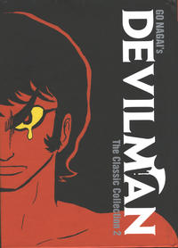Cover Thumbnail for Devilman: The Classic Collection (Seven Seas Entertainment, 2018 series) #2