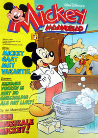 Cover Thumbnail for Mickey Maandblad (Oberon, 1976 series) #3/1987