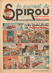 Cover Thumbnail for Le Journal de Spirou (Dupuis, 1938 series) #7/1941
