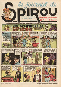 Cover Thumbnail for Le Journal de Spirou (Dupuis, 1938 series) #22/1941