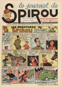 Cover Thumbnail for Le Journal de Spirou (Dupuis, 1938 series) #23/1941