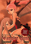 Cover for Dance in the Vampire Bund (Seven Seas Entertainment, 2008 series) #3