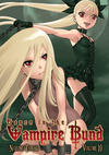Cover for Dance in the Vampire Bund (Seven Seas Entertainment, 2008 series) #10