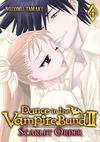 Cover for Dance in the Vampire Bund II: Scarlet Order (Seven Seas Entertainment, 2014 series) #4