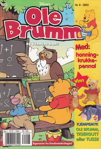 Cover Thumbnail for Ole Brumm (Hjemmet / Egmont, 1981 series) #8/2003