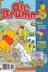 Cover Thumbnail for Ole Brumm (Hjemmet / Egmont, 1981 series) #2/2004