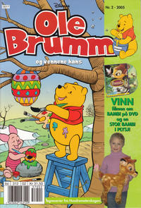 Cover Thumbnail for Ole Brumm (Hjemmet / Egmont, 1981 series) #2/2005
