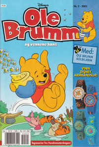 Cover Thumbnail for Ole Brumm (Hjemmet / Egmont, 1981 series) #5/2005