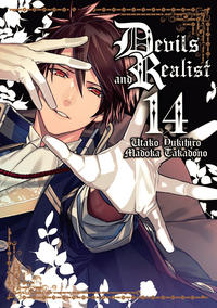 Cover Thumbnail for Devils and Realist (Seven Seas Entertainment, 2014 series) #14