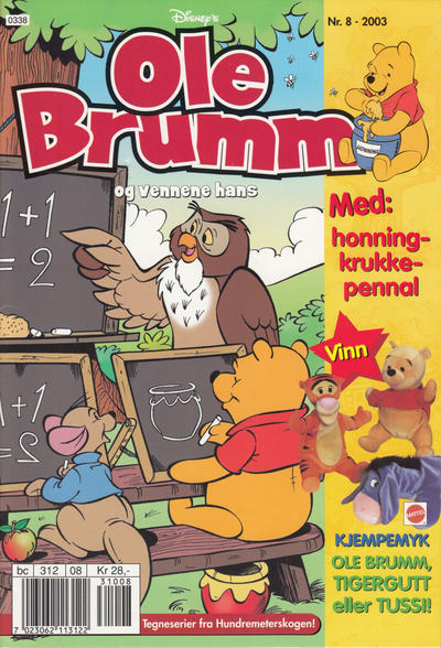 Cover for Ole Brumm (Hjemmet / Egmont, 1981 series) #8/2003