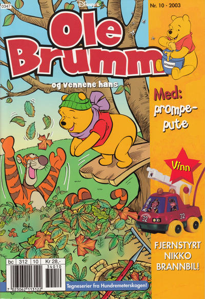 Cover for Ole Brumm (Hjemmet / Egmont, 1981 series) #10/2003