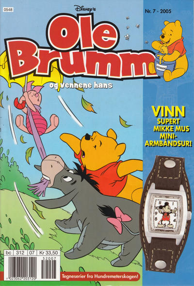 Cover for Ole Brumm (Hjemmet / Egmont, 1981 series) #7/2005