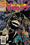 Cover for The New Warriors Annual (Marvel, 1991 series) #3 [Newsstand]