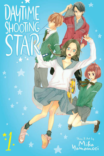 Cover for Daytime Shooting Star (Viz, 2019 series) #1