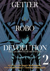 Cover for Getter Robo Devolution (Seven Seas Entertainment, 2018 series) #2