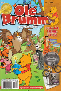 Cover Thumbnail for Ole Brumm (Hjemmet / Egmont, 1981 series) #7/2006