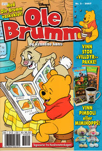 Cover Thumbnail for Ole Brumm (Hjemmet / Egmont, 1981 series) #2/2007
