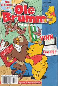 Cover Thumbnail for Ole Brumm (Hjemmet / Egmont, 1981 series) #6/2008