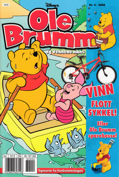 Cover for Ole Brumm (Hjemmet / Egmont, 1981 series) #4/2008