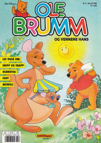 Cover Thumbnail for Ole Brumm (Hjemmet / Egmont, 1981 series) #5/1990