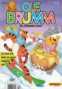 Cover Thumbnail for Ole Brumm (Hjemmet / Egmont, 1981 series) #1/1991