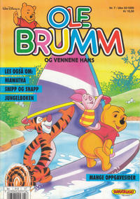 Cover Thumbnail for Ole Brumm (Hjemmet / Egmont, 1981 series) #7/1990