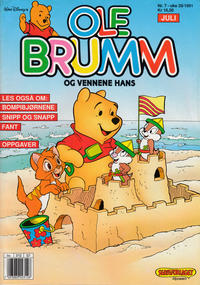 Cover Thumbnail for Ole Brumm (Hjemmet / Egmont, 1981 series) #7/1991