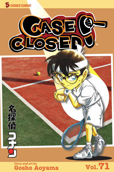 Cover for Case Closed (Viz, 2004 series) #71