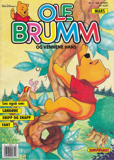 Cover for Ole Brumm (Hjemmet / Egmont, 1981 series) #3/1991
